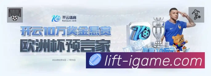 奖项1