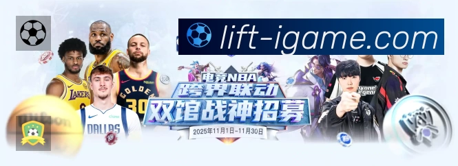 奖项2